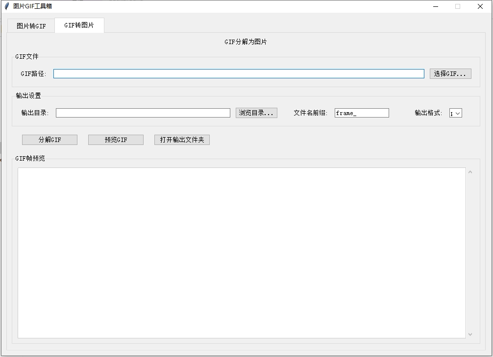 微信截图_20250821142810.png
