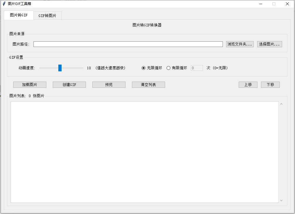 微信截图_20250821142805.png